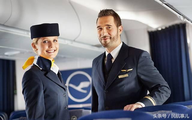 汉莎航空安全系数,汉莎航空商务舱升级方式