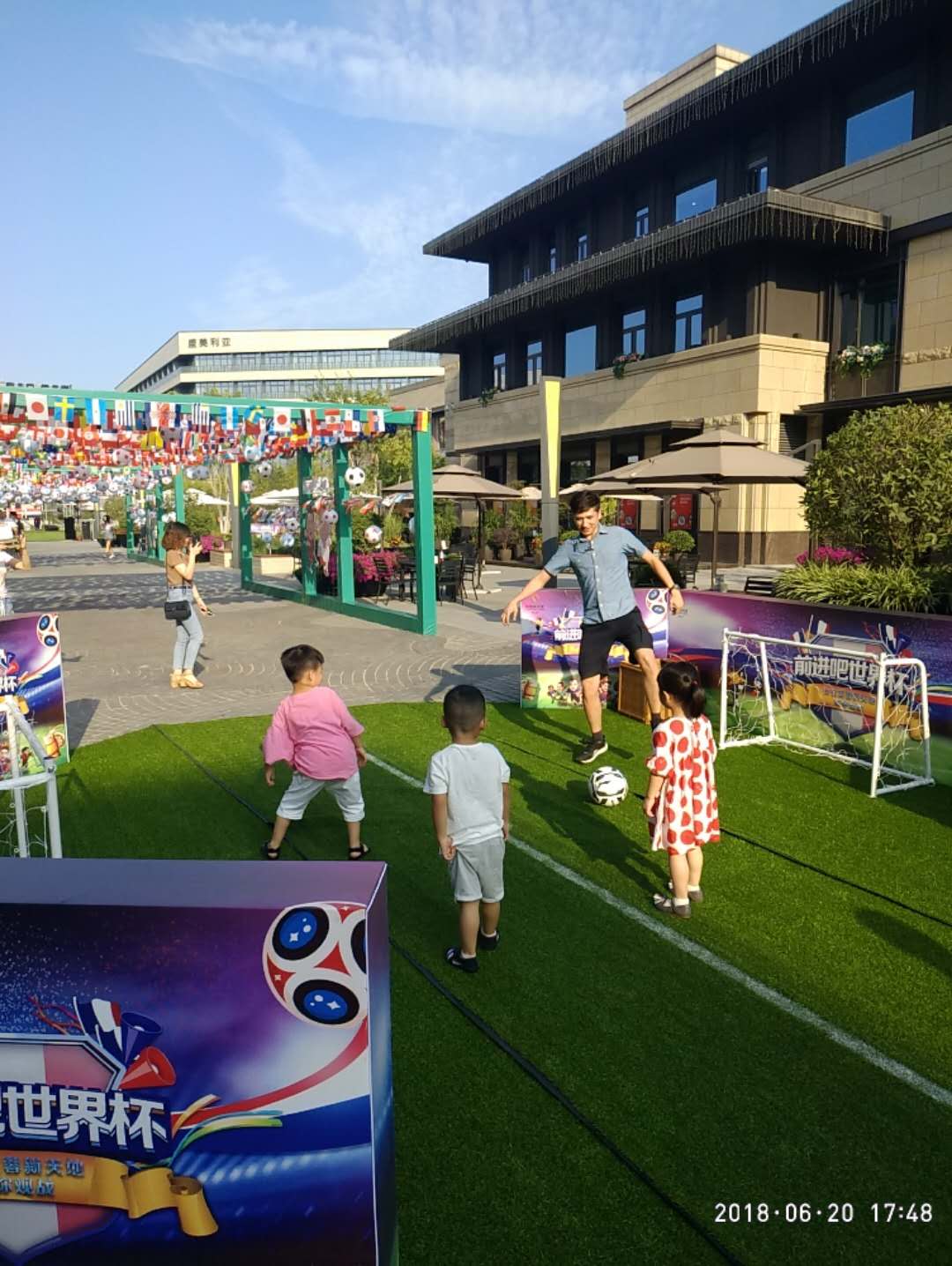 有球必应花果园,有球必应篮球公园