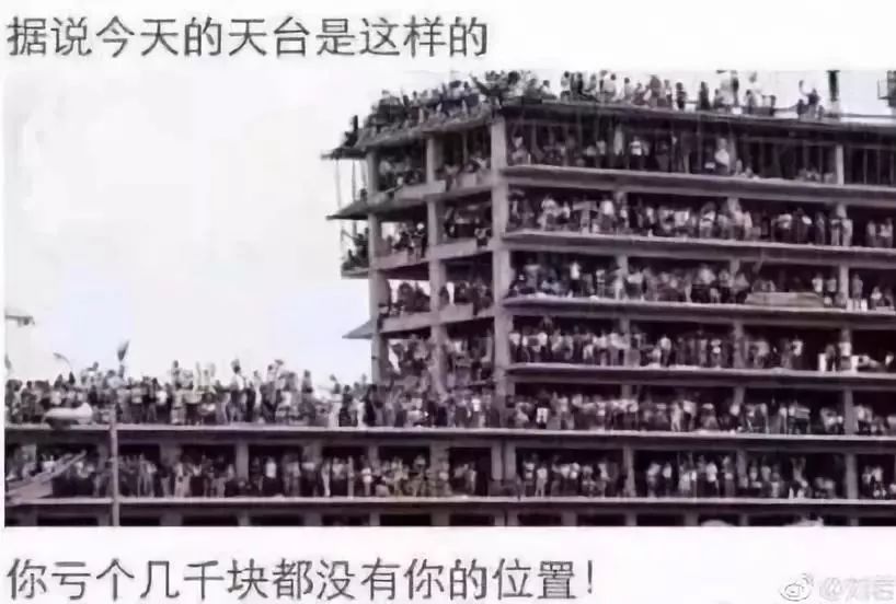 净网2019诈骗名单,净网2019拆穿网络骗局