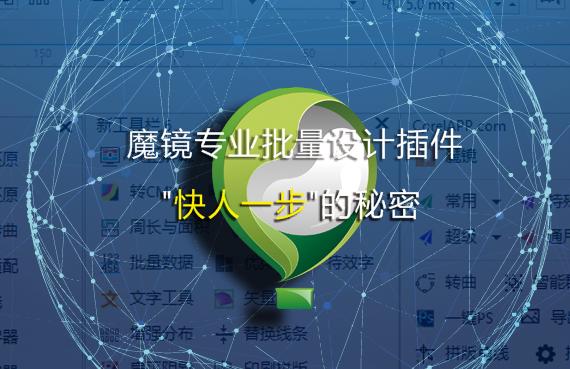 激情夏日钜惠来袭活动进行中,激情夏日优惠活动团购