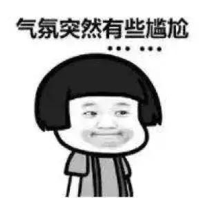 omg直男眼中的化妆品,omg底妆解密