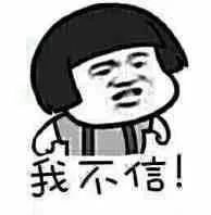 小库里三分,小库里三分10中0