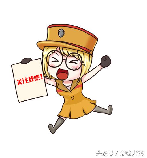 欧皇再次附体在哪里,欧皇第四次活动