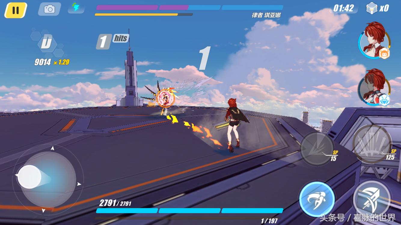 崩坏3姬子会回来吗,崩坏3姬子最后一课在哪