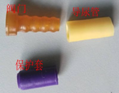 导尿管拔不出来，遇上这种尴尬怎么处理？