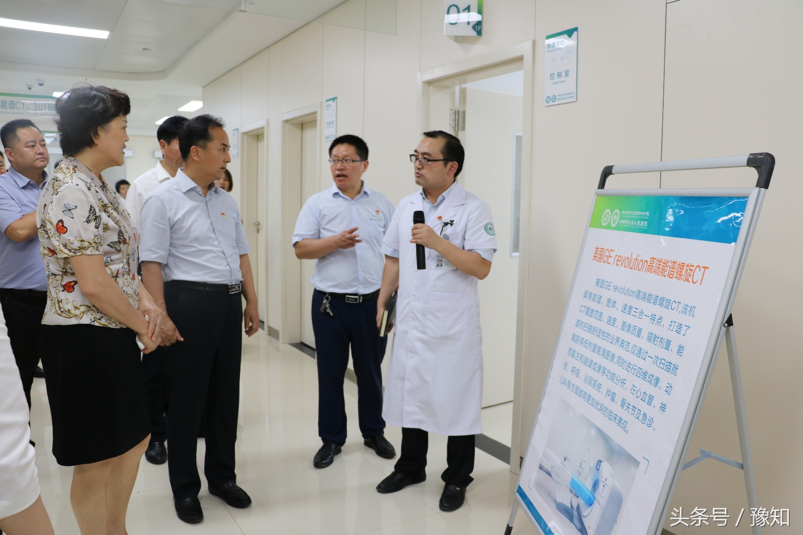 新郑第一人民医院简介,新郑市第一人民医院建设位置