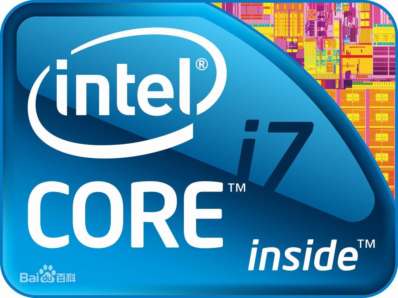 酷睿cpu排行天梯,酷睿cpu发展历程