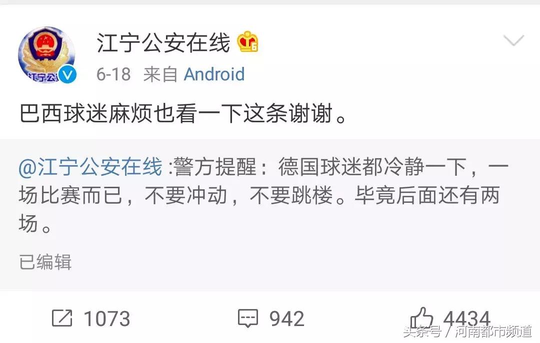 世界杯竞猜彩票网,中国体育彩票世界杯竞猜停售