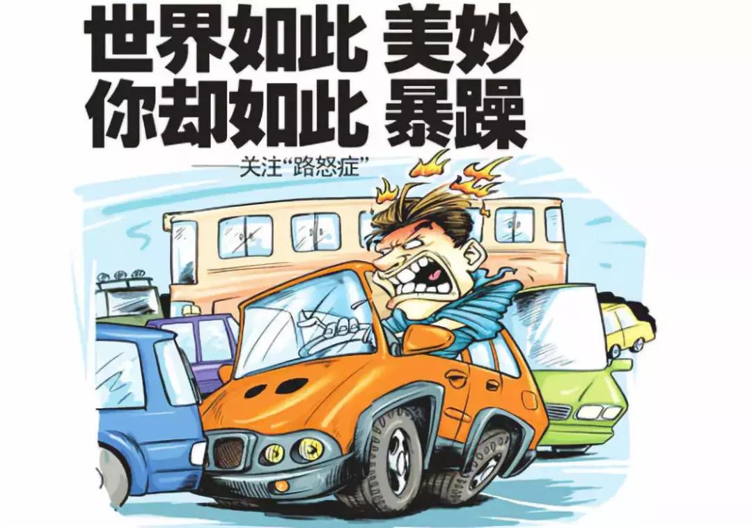 德国球迷无法释怀的比赛,德国输球球迷