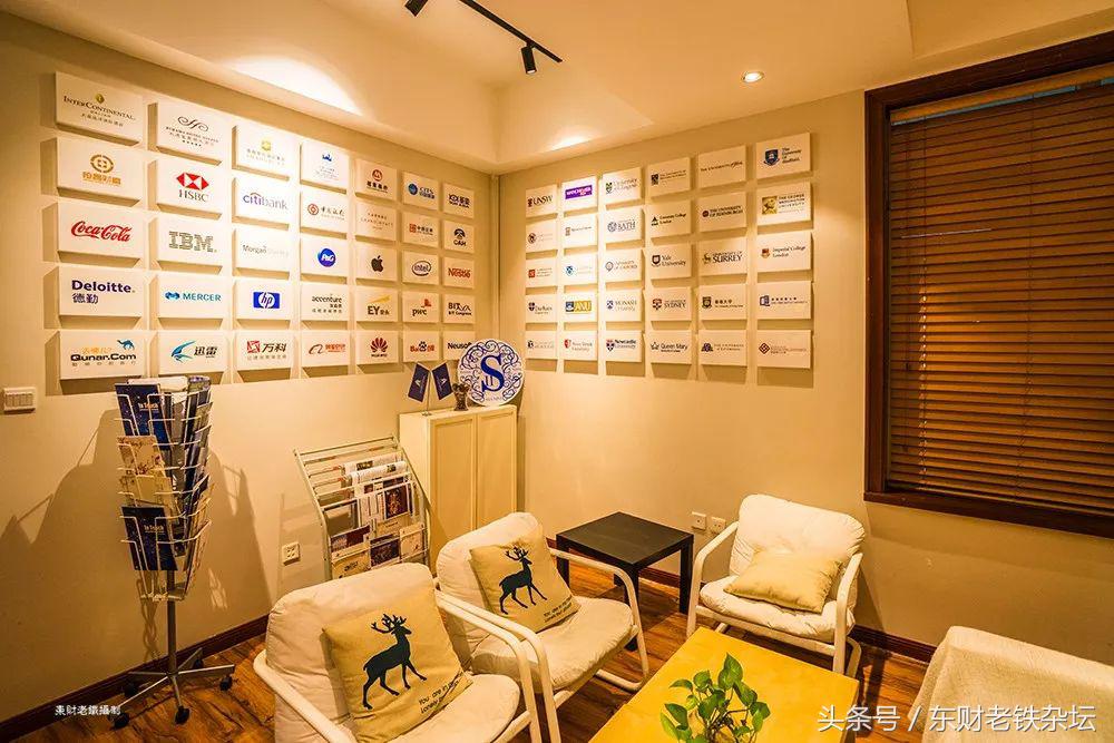 红蓝军团：Weareone,Oneisall！