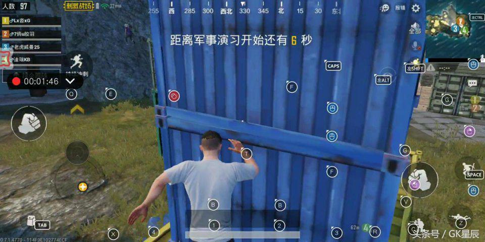 北通k1手游键盘在哪里买,北通k1键盘有哪些功能