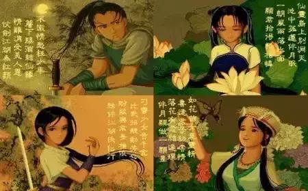 六七十年代童年游戏的回忆,盘点那些当年充满回忆玩过的游戏