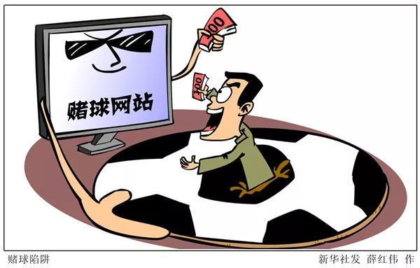 世界杯决赛上天台,世界杯天台相会