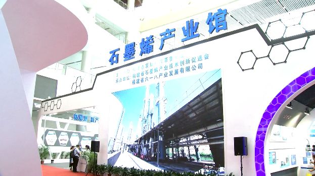 让资本助力实业,让资本赋能企业