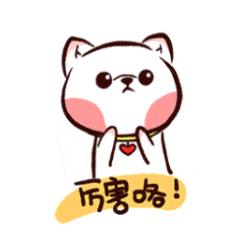 广州市第十届公益创投项目名单,社会组织公益创投立项评审会议