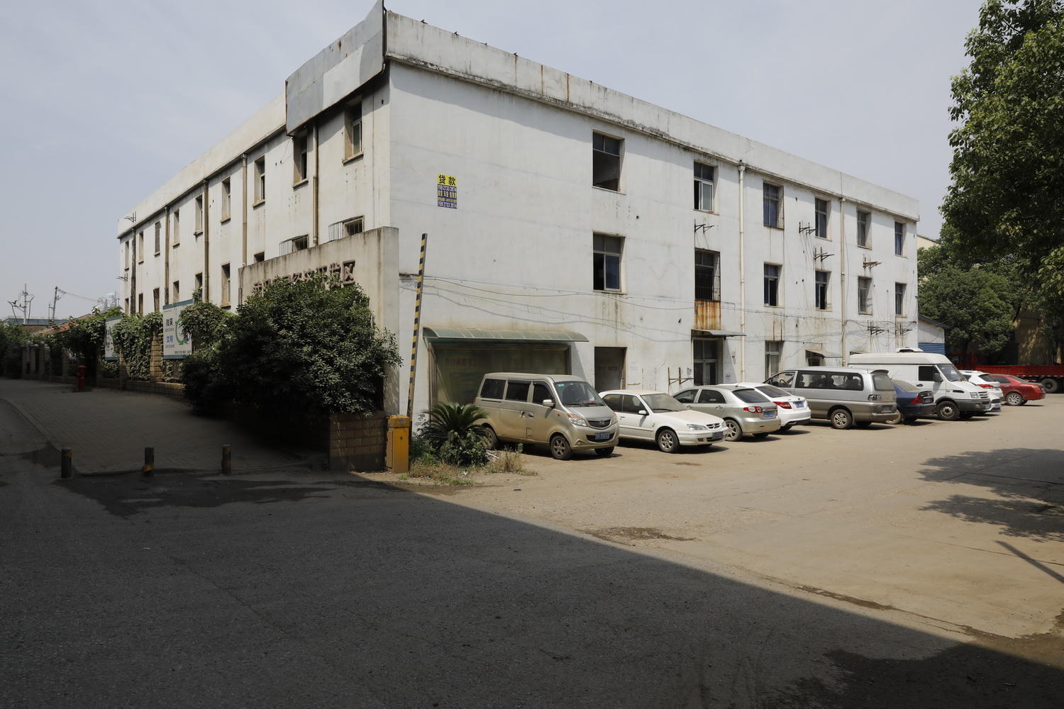 武汉桥式起重机厂,武汉起重机厂现状