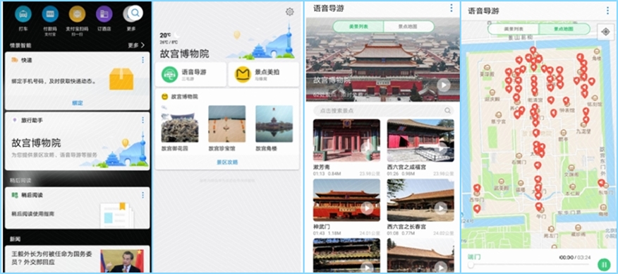 最实用的千元机荣耀play,荣耀play适合玩哪6款游戏