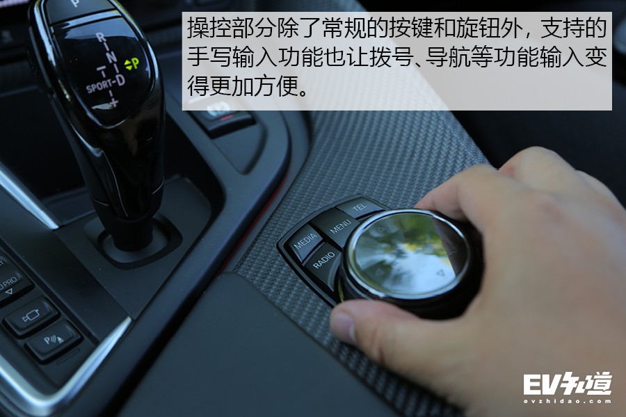 19款宝马i8质子红限量版,2016款宝马i8质子红限量版