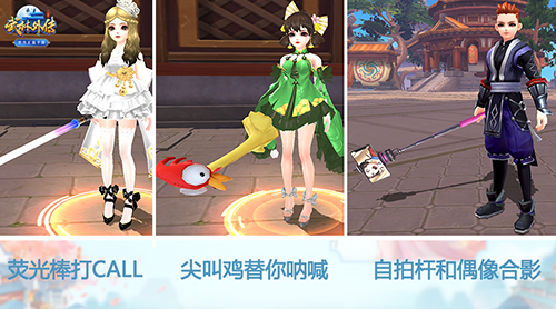 武林外传世界杯,观赛指南世界杯