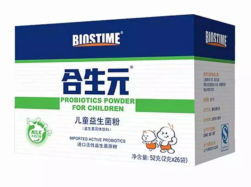 吃益生菌有什么好处和副作用,益生菌的作用是不是夸张了