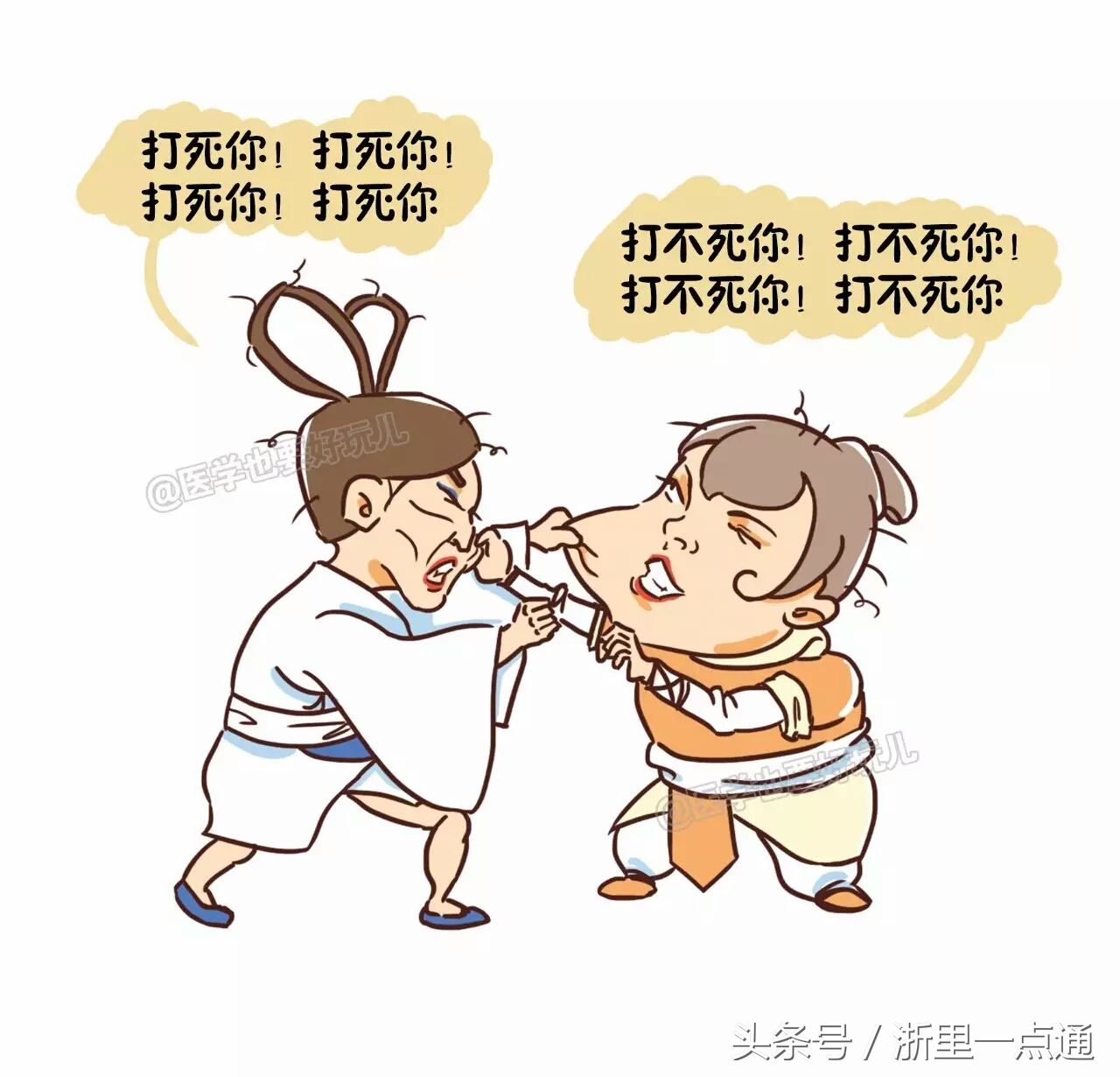 人在江湖都身不由己,人在江湖身不由己女生