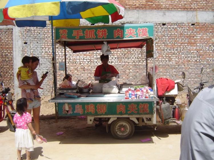 热闹的农村小院,八十年代农村集市