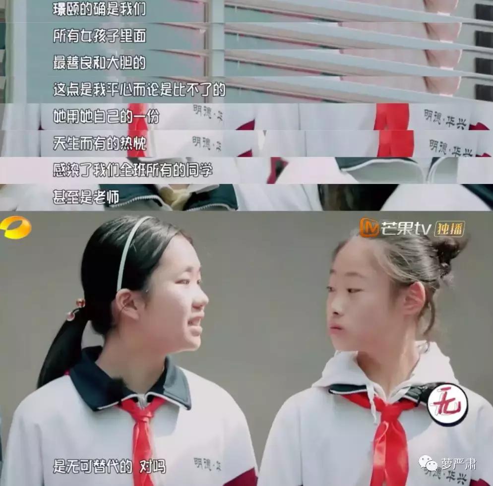 这句话是父母口中发射插中孩子心口的*首匕**！