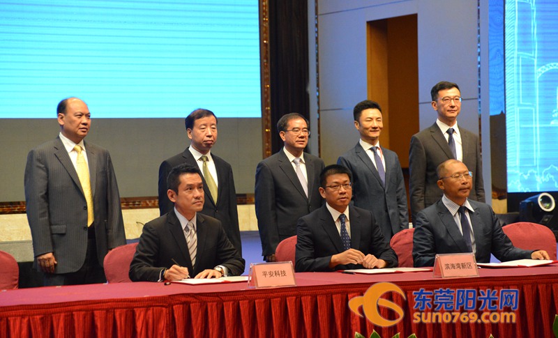 东莞产业园招商会议,东莞将掀起新一轮产业招商热潮