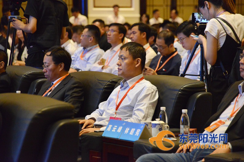 东莞招商引资大会,东莞产业招商引资项目