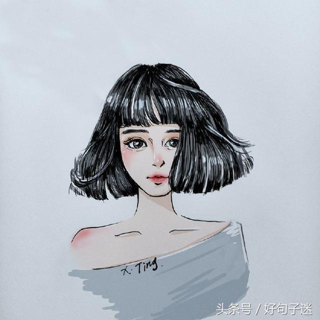 适合朋友圈个性签名的霸气句子,个性签名大全霸气超拽几个字