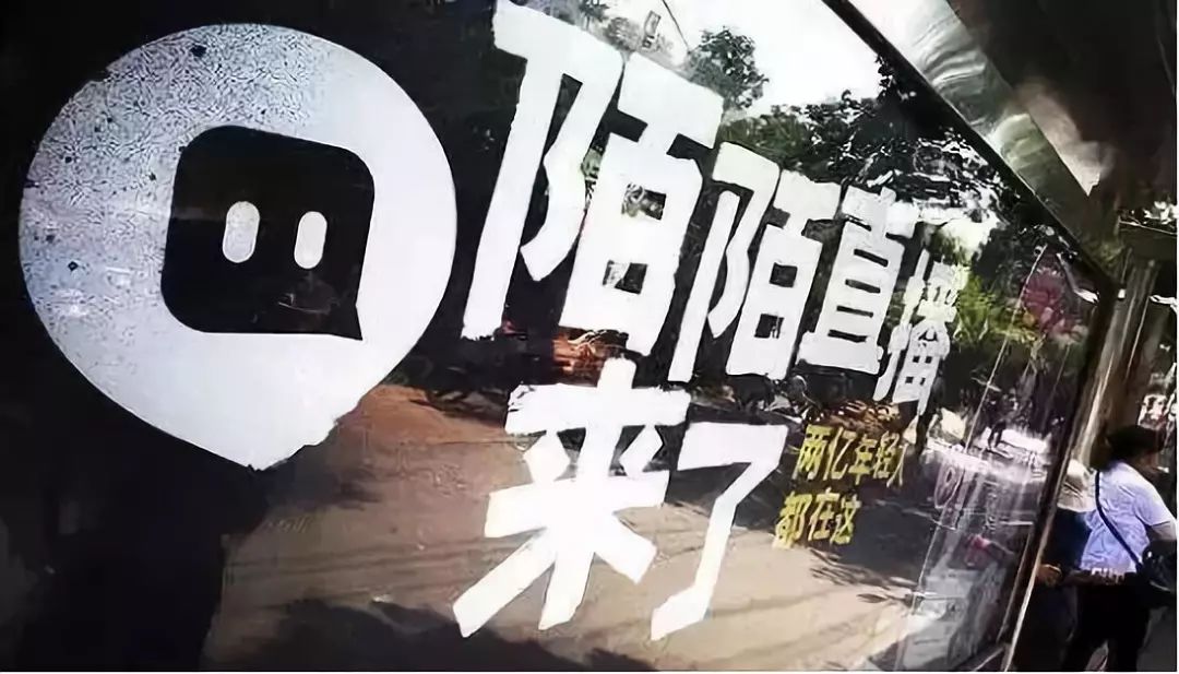 青少年网约*行为性**:“性泛滥”时代该如何去爱?