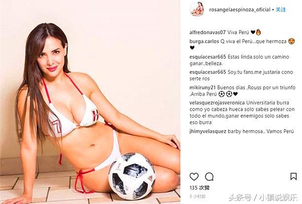 秘鲁名模埃斯皮诺萨,利马超模写真视频