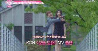 把AKB48批量骂哭再批量发逆袭剧本？还是韩国《produce101》骚！