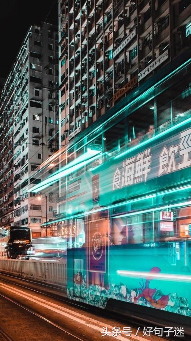 2019年微商晚安正能量句子,微商朋友圈晚安走心文案加配图