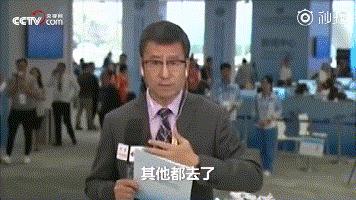 国足再次进入世界杯有多疯狂,国足步伐