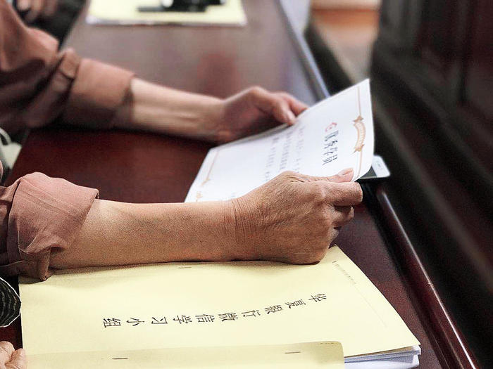 华夏银行济南分行,华夏银行济南槐荫支行电话