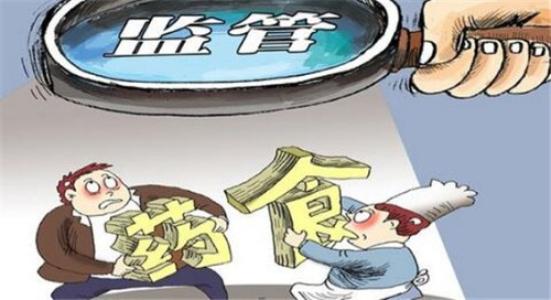 网购药品保密吗,网购买药需谨慎的标题