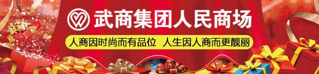 警惕猝死高发期,警惕年轻人接连猝死