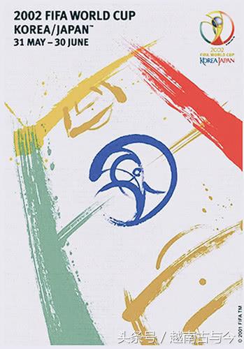 世界杯经典广告图片,历届世界杯足球赛海报