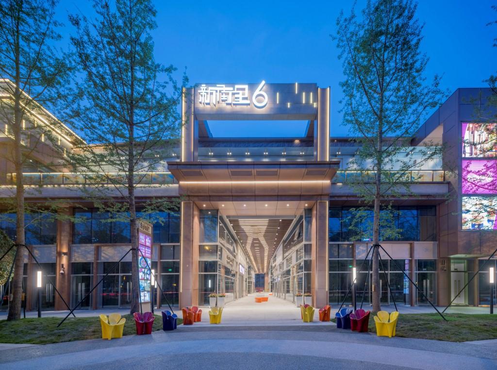 足球美食,足球世界杯美食