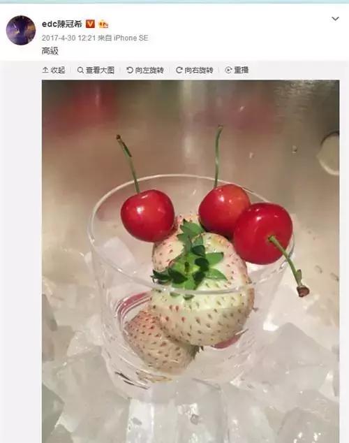 跟着陈冠希学穿搭牛仔裤,跟着陈冠希看lv