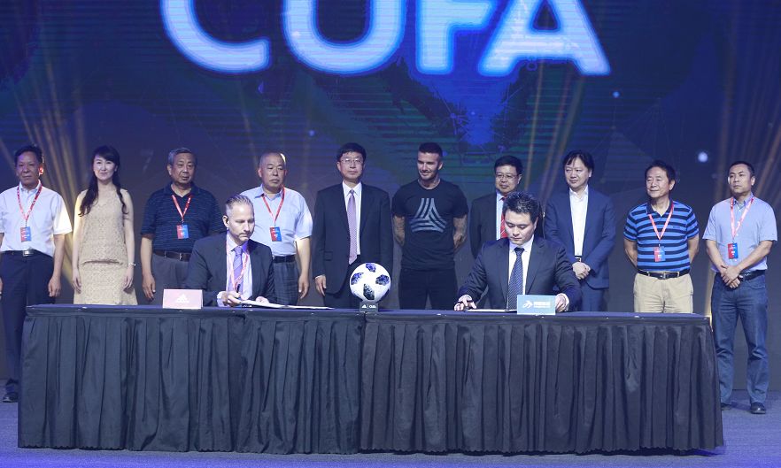 阿迪达斯与足球联赛的联名,携手阿里