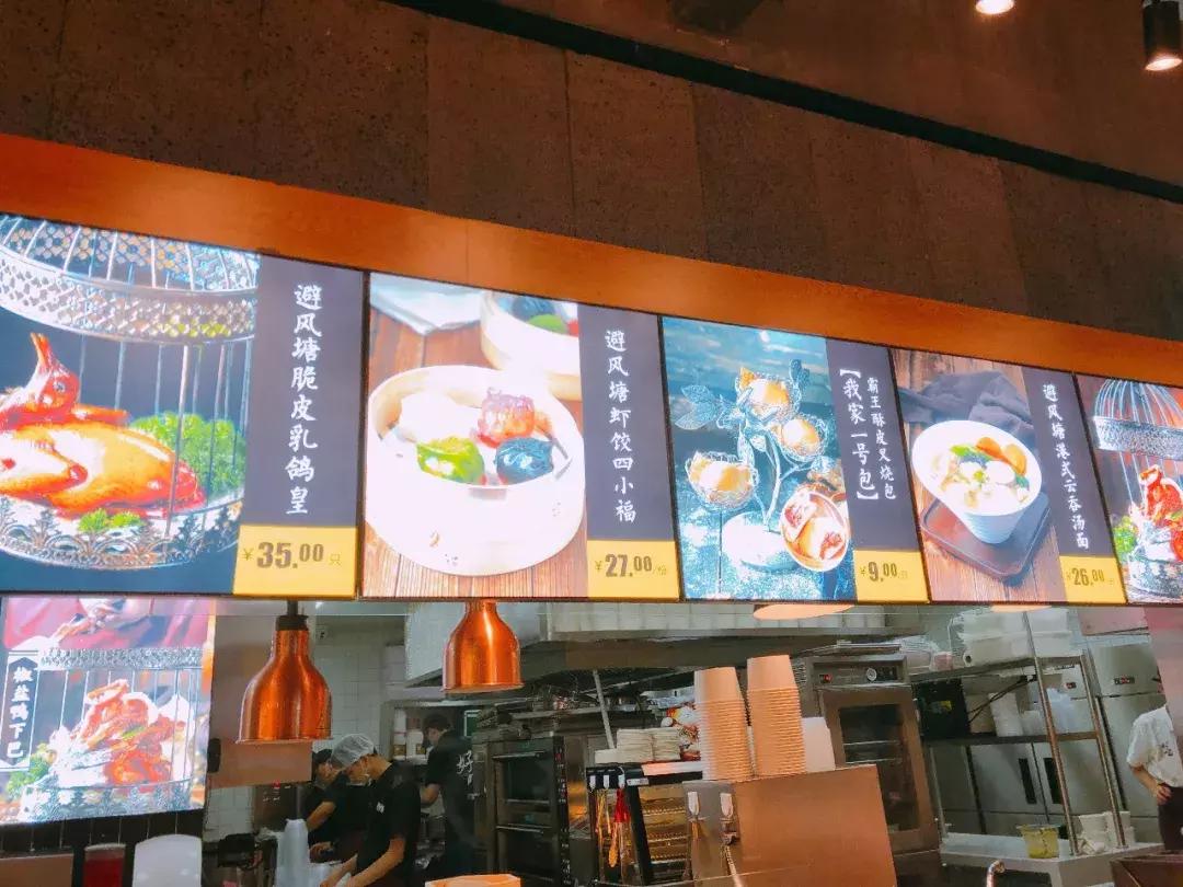 在北京吃只大龙虾只要70块？我被这家超市实力圈粉了！