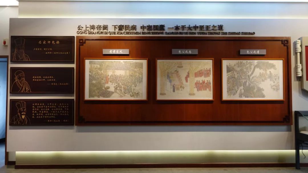 时光游合肥,时光旅行图集