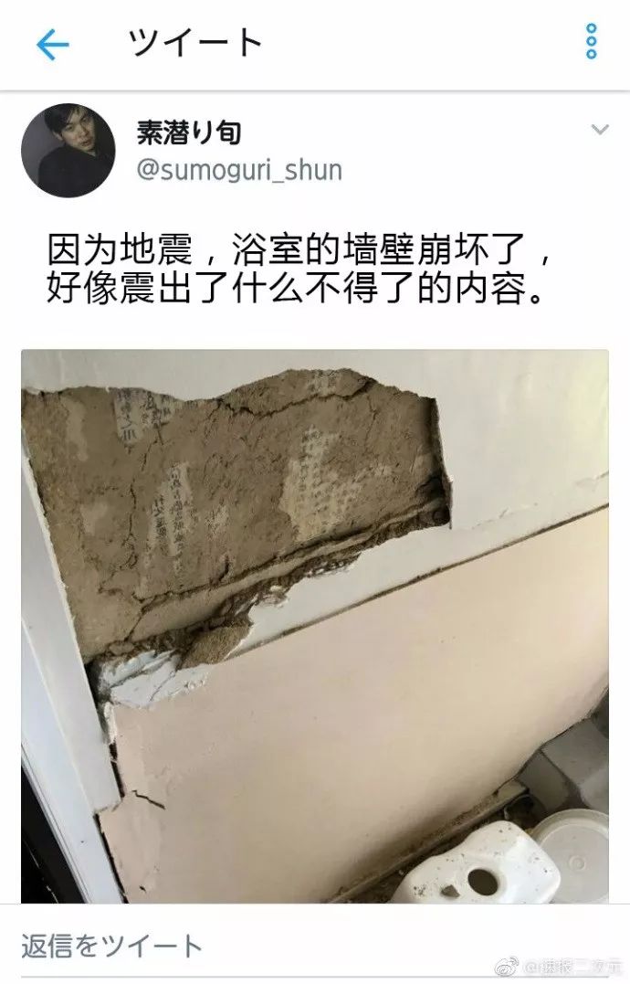 资讯｜新番排名竞争惨烈，到底谁才是7月最终王者