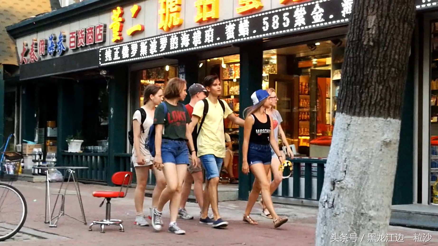 中俄边境城市旅游攻略,黑河中俄边境旅游有什么项目