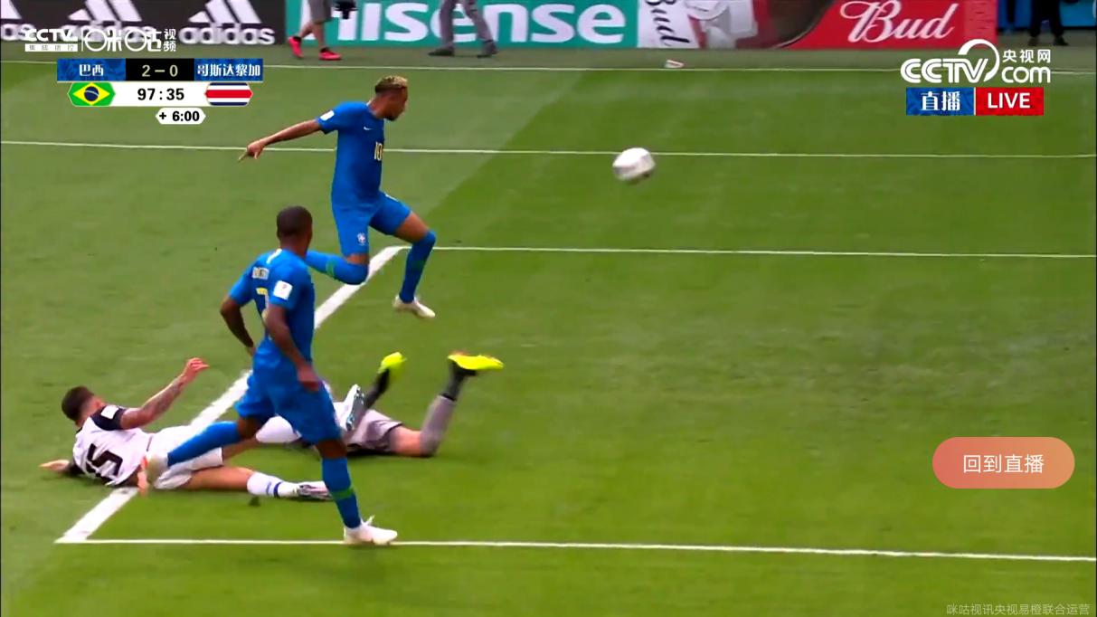 内马尔2018乌拉圭,俄罗斯世界杯专用球内马尔