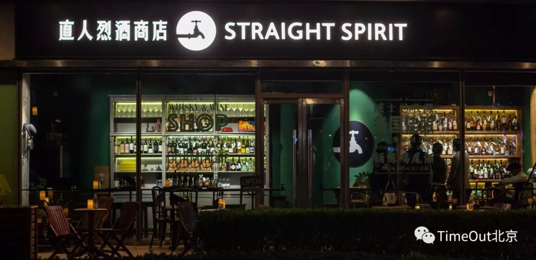 微醺为什么更容易喝醉,微醺为什么感觉难喝