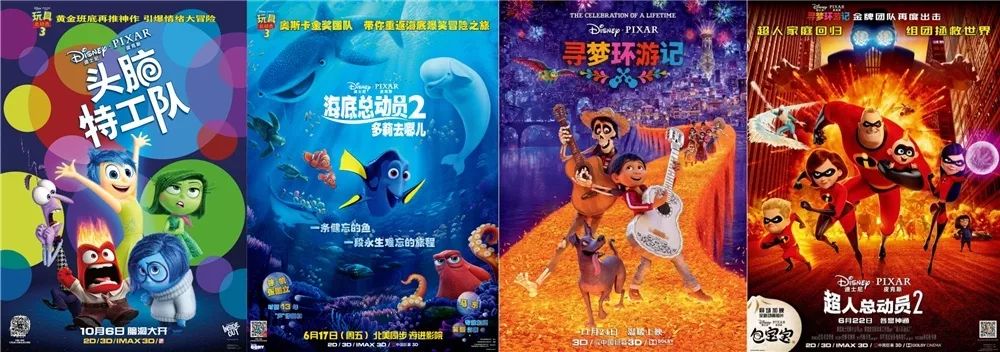 复联3大战完整版,复联3免费正片