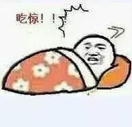 鐒︾偣璁胯皥鎻缃戠粶璧岀悆,缃戠粶鐑偣鑱氱劍